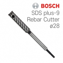보쉬 SDS plus-9 Rebar Cutter 28x120x300 철근 관통 드릴비트(1개입/2608586999)