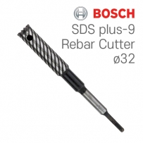 보쉬 SDS plus-9 Rebar Cutter 32x120x300 철근 관통 드릴비트(1개입/2608587100)