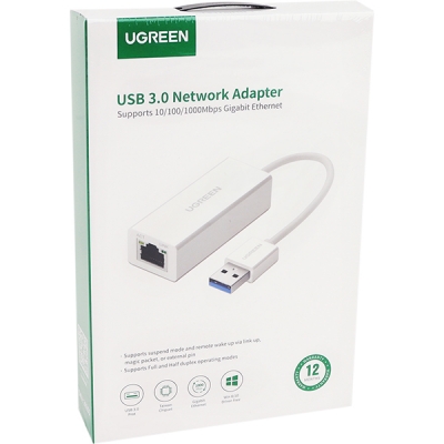 유그린 U-20255 USB3.0 기가비트 랜카드(ASIX)