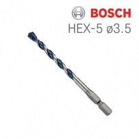 보쉬 HEX-5 3.5x90 CYL-5 블루그라나이트 육각드릴비트(1개입/2608588415)