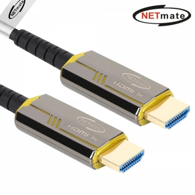 강원전자 넷메이트 NM-HAP25G HDMI2.1 Hybrid AOC 케이블 25m (골드)