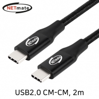 강원전자 넷메이트 NM-UNC202B USB2.0 CM-CM 케이블 2m (블랙)