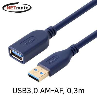 강원전자 넷메이트 NM-UF303DB USB3.0 연장 AM-AF 케이블 0.3m (블루)