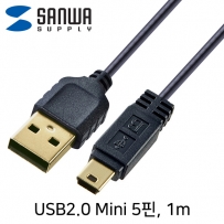 강원전자 산와서플라이 KU-SLAMB510BKK USB2.0 AM-Mini 5핀 초슬림 케이블 1m