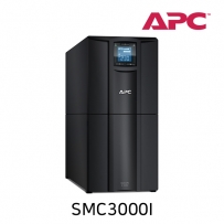 APC SMC3000I Smart-UPS(3000VA, 2100W)