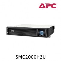 APC SMC2000I-2U Smart-UPS(2000VA, 1300W)