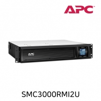 APC SMC3000RMI2U Smart-UPS(3000VA, 2100W)