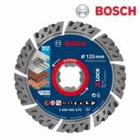 보쉬 EXPERT X-Lock 125mm 다이아몬드 멀티휠(1개입/2608900670)