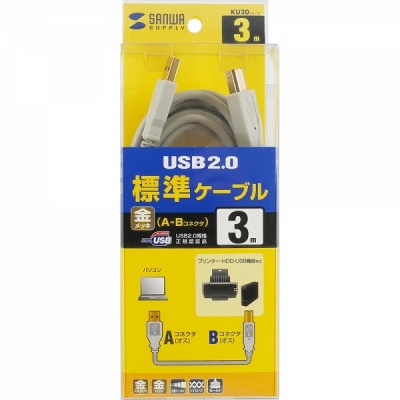 강원전자 산와서플라이 KU20-3HK2 USB2.0 AM-BM 케이블 3m (USB-IF 인증)