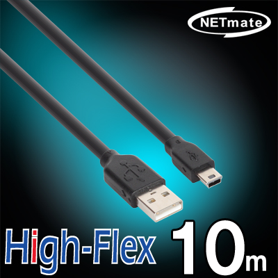 NETmate USB2.0 High-Flex AM-Mini 5핀 케이블 10m [FT83]