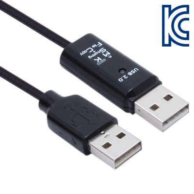 NETmate USB2.0 KM 데이터 통신 컨버터(키보드/마우스 공유) [FU80]