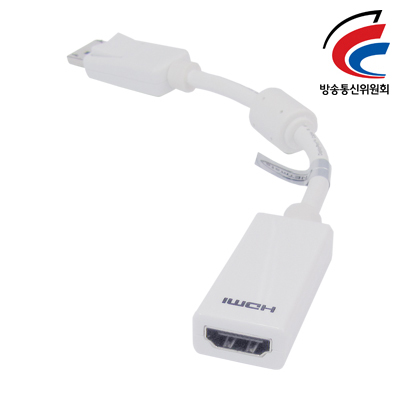 NETmate DisplayPort to HDMI 젠더(White) [GB54]