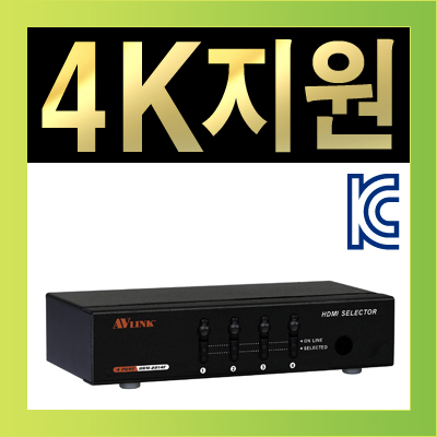 NETmate HDMI 4:1 수동선택기(리모컨) [DP12]