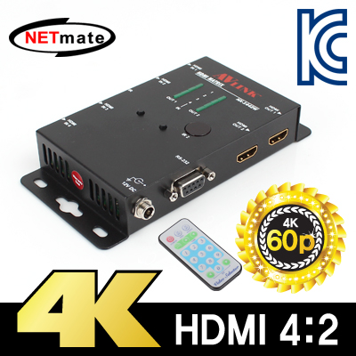 NETmate HX-1442W 4K 60Hz HDMI 4:2 매트릭스 분배기(리모컨) [FW14]