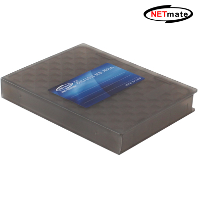 NETmate 하드디스크 보호 케이스(2.5