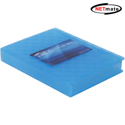 NETmate 하드디스크 보호 케이스(2.5