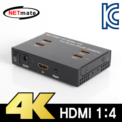 NETmate 4K 지원 HDMI 1:4 분배기(NM-HSP4) [CA65]