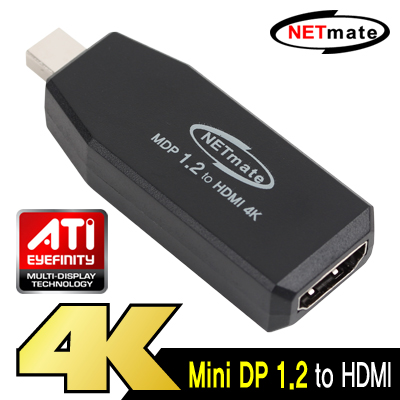 NETmate Mini DisplayPort 1.2 to HDMI 젠더(무전원) [GB62]