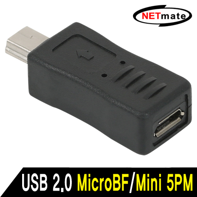 NETmate NM-UGM08 USB2.0 마이크로 5핀/미니 5핀 젠더 [FG15]