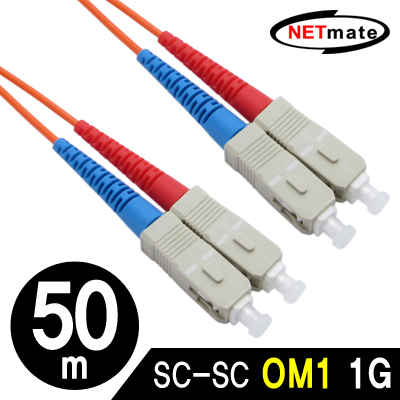 NETmate NMC-SS250M 광점퍼코드 SC-SC-2C-멀티모드 50m [GJ36]