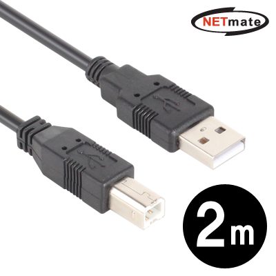 NETmate USB2.0 A-B 케이블 2m (블랙) [GD46]