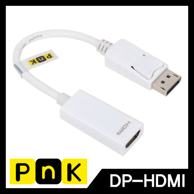 PnK P013A DisplayPort to HDMI 컨버터 [FS47]