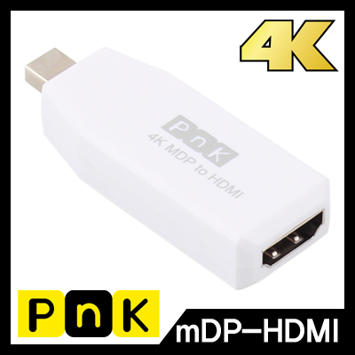 PnK P056A Mini DisplayPort 1.2 to HDMI 젠더 [FS46]