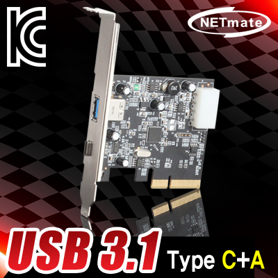 NETmate USB3.1 Gen2 2포트 PCI Express 카드(Type C+A)(Asmedia)(슬림PC겸용) [CB39]