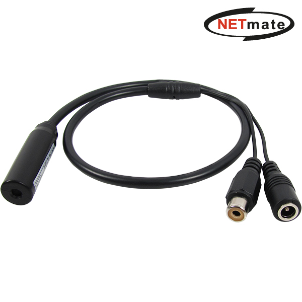 NETmate PF4BNN-1M 디지털 광 오디오 4Ø 원원 케이블 1m - 오픈마켓 우리들쇼핑