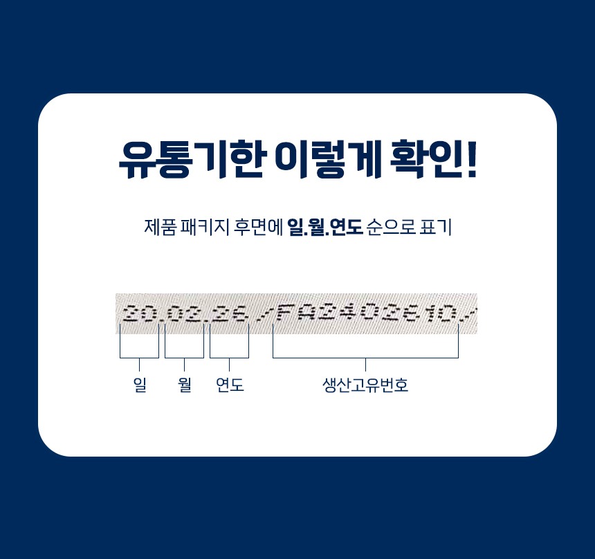 닥터클라우더 하이포센시티브 오리&감자 30g