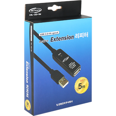 강원전자 넷메이트 USB2.0 무전원 리피터 5m