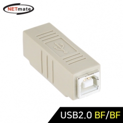 강원전자 넷메이트 USB2.0 BF/BF 젠더