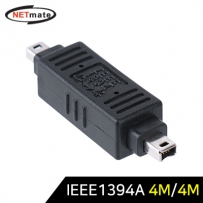 강원전자 넷메이트 IEEE1394 4M/4M 젠더