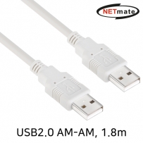 강원전자 넷메이트 USB2.0 AM-AM 케이블 1.8m