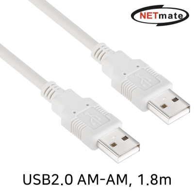 강원전자 넷메이트 USB2.0 AM-AM 케이블 1.8m