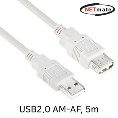 강원전자 넷메이트 USB2.0 연장 AM-AF 케이블 5m