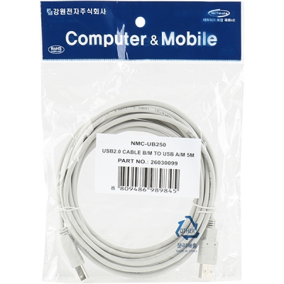 강원전자 넷메이트 USB2.0 AM-BM 케이블 5m NMC-UB250