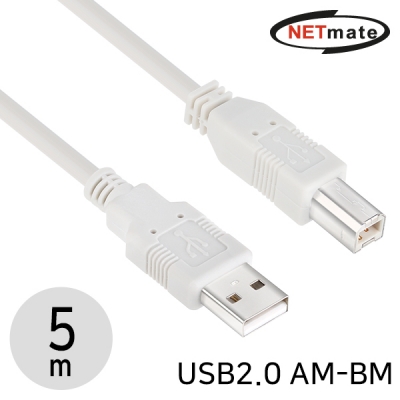 강원전자 넷메이트 USB2.0 AM-BM 케이블 5m NMC-UB250