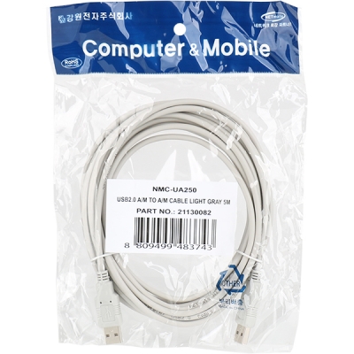 강원전자 넷메이트 USB2.0 AM-AM 케이블 5m NMC-UA250