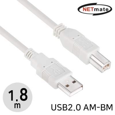 강원전자 넷메이트 USB2.0 AM-BM 케이블 1.8m