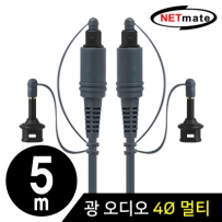  NMA-FA45M 썸네일 이미지