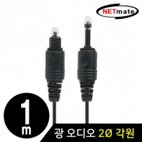  NMA-FA21D 썸네일 이미지