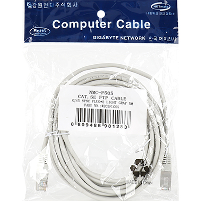 강원전자 넷메이트 CAT.5E FTP 다이렉트 케이블 5m