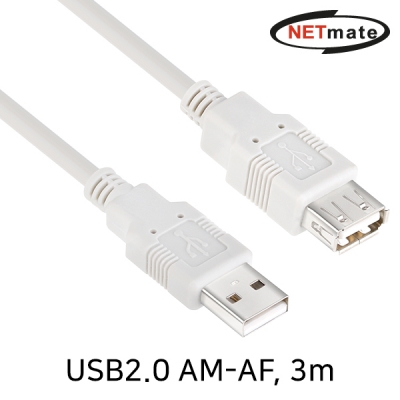 강원전자 넷메이트 NMC-UF230 USB2.0 연장 AM-AF 케이블 3m