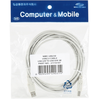 강원전자 넷메이트 USB2.0 AM-BM 케이블 3m NMC-UB230