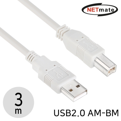 강원전자 넷메이트 USB2.0 AM-BM 케이블 3m NMC-UB230