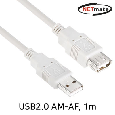 강원전자 넷메이트 USB2.0 연장 AM-AF 케이블 1m