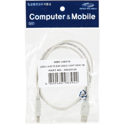 강원전자 넷메이트 USB2.0 AM-BM 케이블 1m