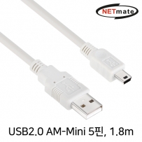 NETmate NMC-UM218 USB2.0 AM-Mini 5핀 케이블 1.8m