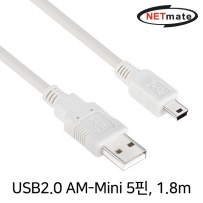 강원전자 넷메이트 NMC-UM218 USB2.0 AM-Mini 5핀 케이블 1.8m